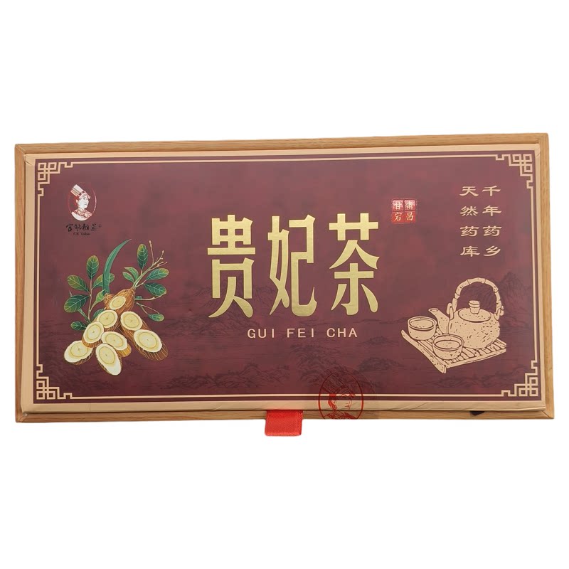 官鹅雅兰贵妃茶滋补养颜养生茶