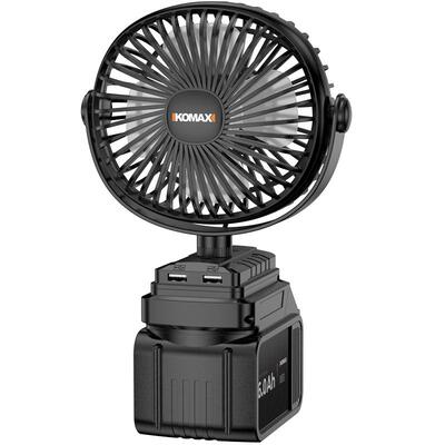 充电式风扇家用户外便携式大风力