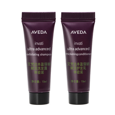 Aveda艾梵达丰盈强韧体验装