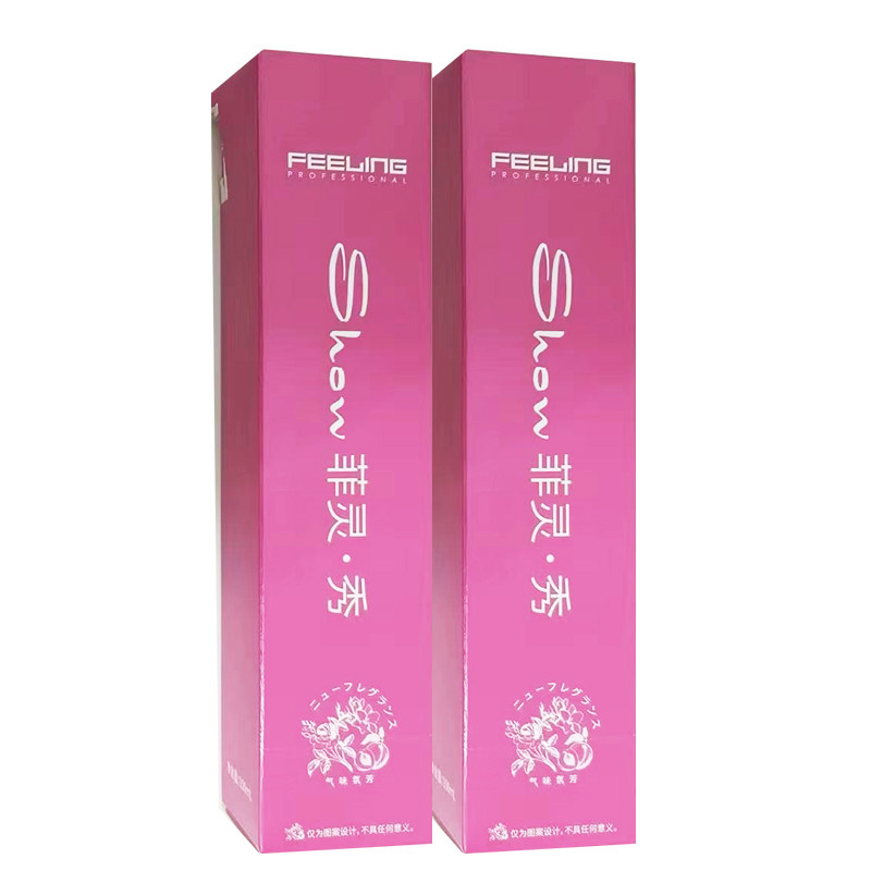 正品日本菲灵染发膏染发剂纯植物滋养盖白发染膏女双氧奶