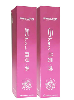 理发店菲灵染发膏日本