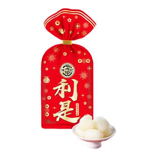 徐福记利是糖280g袋婚庆喜糖荔枝味硬糖网红怀旧儿童休闲零食批发