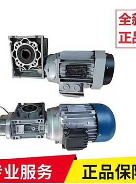MEIWA MOTOR电机YS8024 0.75KW YY6324 YY7134 YS6334W 0.25KW议