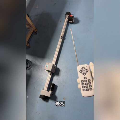 议价Lithium Battery Remote-Controlled Two-Axis Self-Propelle