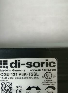 【请询价】di-soric槽型光电传感器 OGU 121 P3K-TS