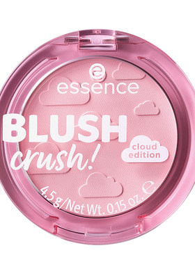 essence心动腮红修容高光持妆