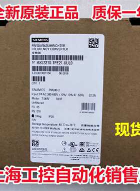 议价6SL3210-1PE12-3UL1/3AL1 G120变频器0.75kW 6SL32101PE113UL