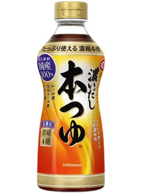 日本kikkoman字面鲣鱼酱油