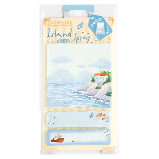 ins索引便利贴可立价格文艺小清新旅行风景桌面留言备忘本n次贴