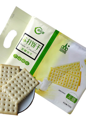 阿尔发无糖食品苏打饼干可吃点心
