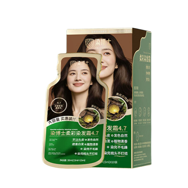 染博士黑松露染发膏柔彩染发霜