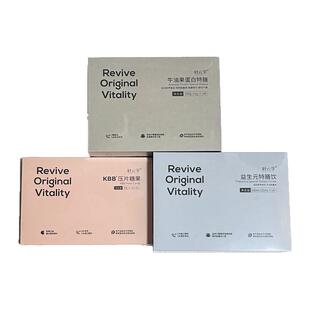 轻元季小圆盾牛油果蛋白特膳营养饱腹代餐轻断食微商正益生元提代