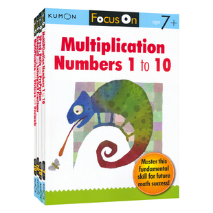 Kumon 小学数学精炼 Focus On Math 乘法1-10/速度比率和比例/减法和分数/小数乘除法 公文式教育英文原版教辅 英语练习册