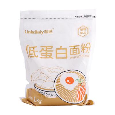领透低蛋白面粉馒头主食pku