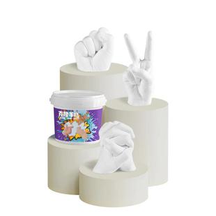 儿童克隆手指立体模型套装玩具纪念品男女孩手模型石膏diy材料包