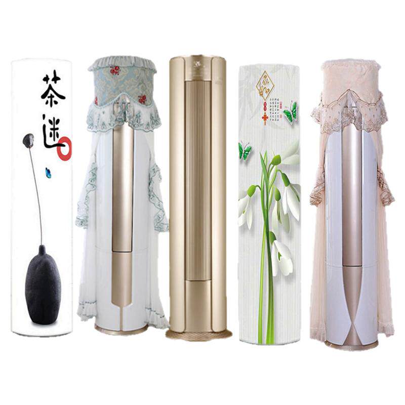 格力kfr72lw柜机空调防尘罩
