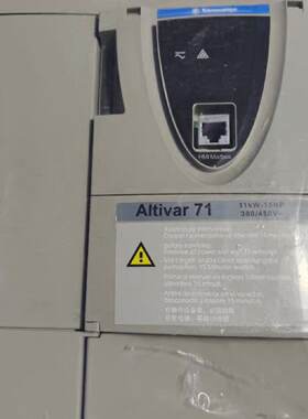 议价议价[余货全新]施耐德变频器 Altivar 71 ATV71HD11N4 11kw