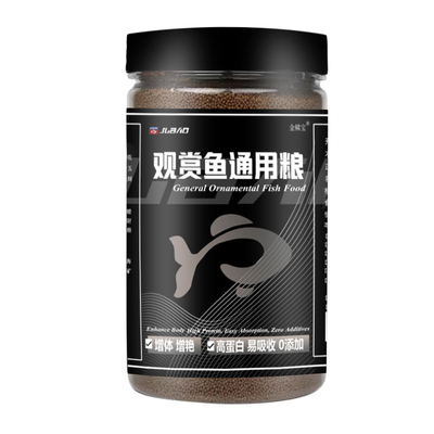增艳高蛋白不浑水鱼饲料
