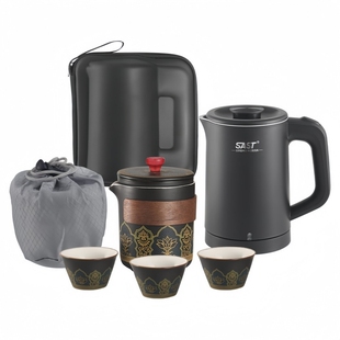 SAST电热水壶小型迷你烧水壶泡茶具套装便携式出差旅行户外露营用