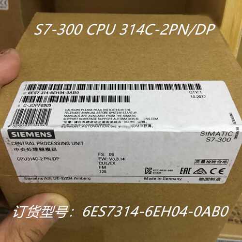 议价6ES7314-6EH04-0AB0 S7-300CPU 314C-2PN/DP 6ES7 314-6EH04-