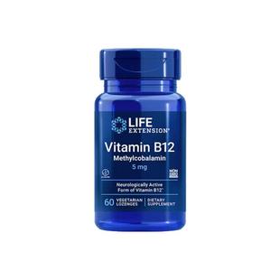 沿寿LIFE甲钴胺维生素b12营养神经B族活性高含量5000mcg原装进口