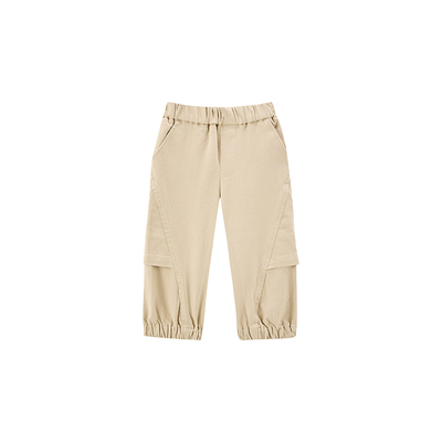 WirraWirra口袋斜纹收口裤