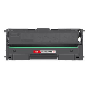 适用联想M7208w硒鼓M7268w LJ2268w墨盒LT2268粉盒M7218w LJ2218 LJ2208 LD228联想小新M7208w pro打印机晒鼓