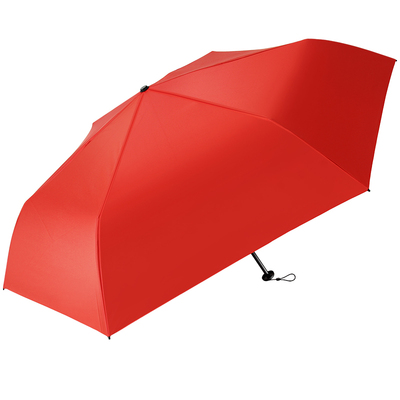 waterfront小巧易携带轻巧防晒伞