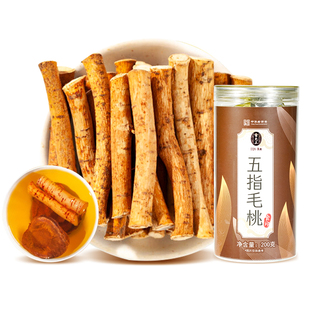 雷允上五指毛桃煲汤材料莫氏鸡煲汤料包土茯苓祛湿泡茶官方旗舰店