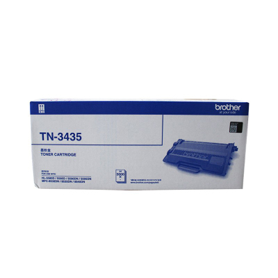 兄弟TN-3435墨粉盒MFC-8535dn 8530dn 8540dn硒鼓HL-5590dn 5580d 5585d 5595dn3450 3485