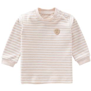 宝宝秋衣单件上衣春秋儿童纯棉保暖内衣男童女童单衣打底衫婴儿