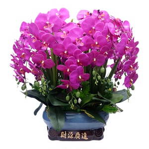 特大号仿真花手感PU蝴蝶兰客厅装饰花电视柜玄关假花酒店前台花艺