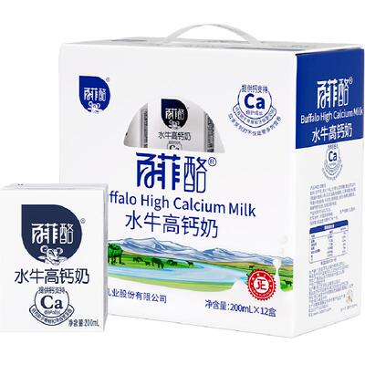 百菲酪高钙水牛奶200ml×12盒