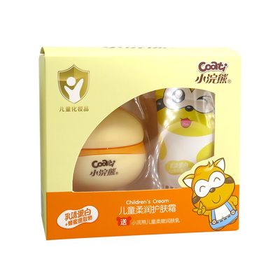 小浣熊柔润护肤霜50g+35g润肤乳