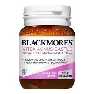 Blackmores澳佳宝圣洁莓精华40片规律经期女性健康澳洲进口保健品