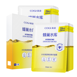 高姿蜂巢水光保湿焕采面膜22片