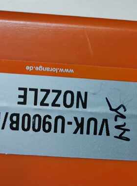 议价马克柴油机 MAK M25VUK-U900B/E NOZZLE 议价