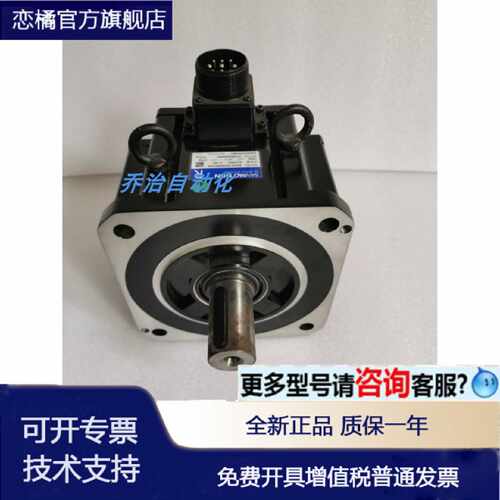 议价三洋伺服电机R2AA18350MXHA0 P60B18350MCHAO 询价
