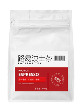 【不满意包退】南非路易博士茶