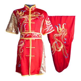 大业亨通 武术服表演服比赛专用服装儿童竞赛服练功演出服套装男