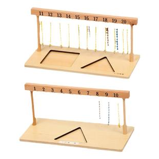 蒙氏数学教具数字与筹码对应卡蒙台砂数字板早教纺锤棒箱1-20珠架