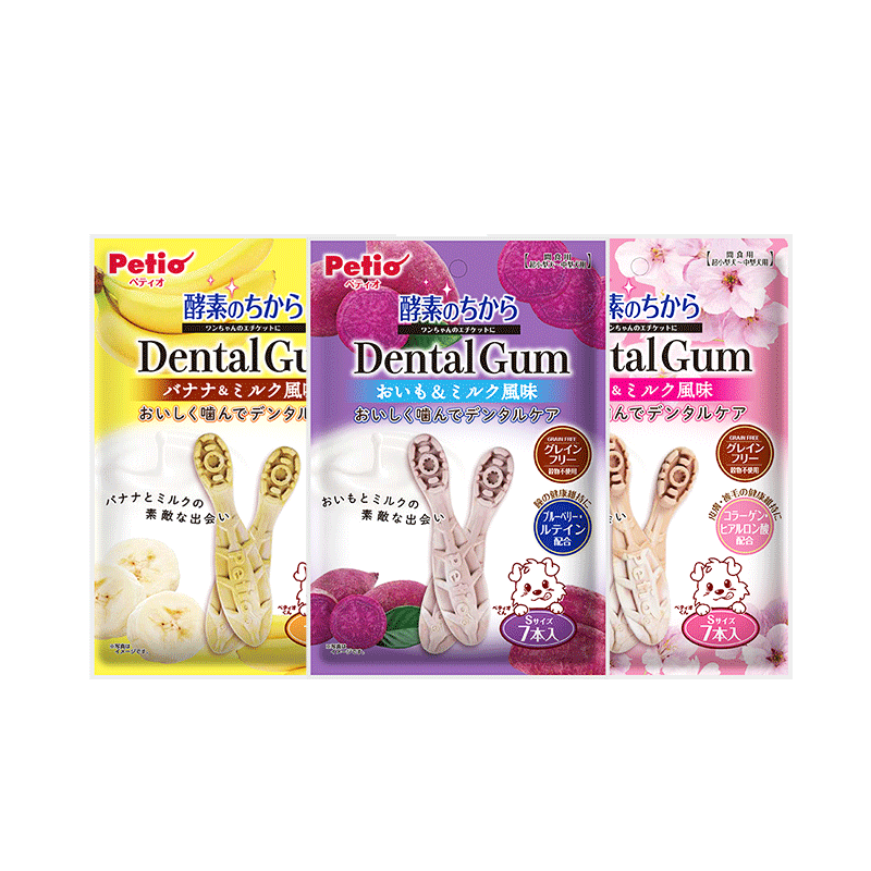 petio狗狗零食洁齿棒清新口气