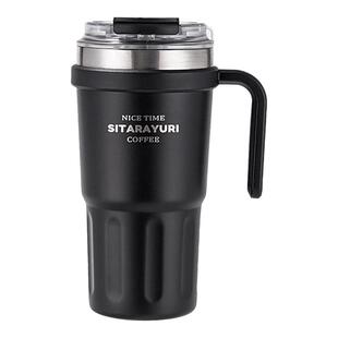 马克杯女带吸管304不锈钢保温杯家用喝水杯子高颜值办公咖啡杯男