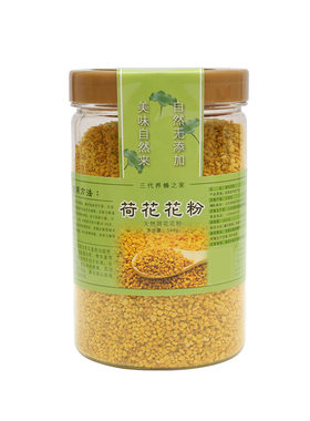 天然高纯度新鲜蜂花粉