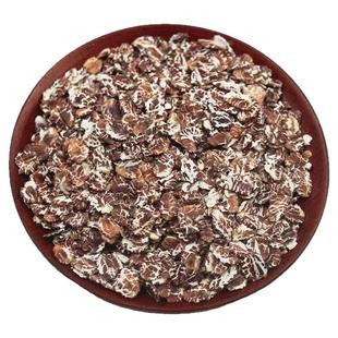 原生黑燕麦片5斤新货现压全胚芽非即食麦片散装早餐煮粥粗粮