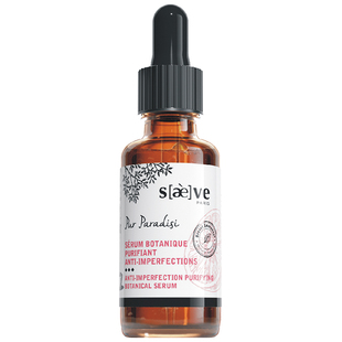 【年终狂欢】法国树予西柚果酸精华30ml控油修护舒缓