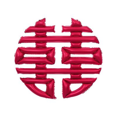 结婚礼喜字爱心气球装饰婚房布置