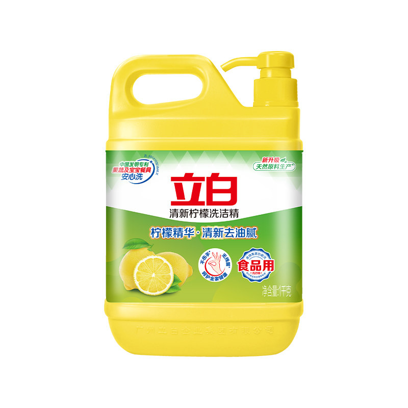 立白柠檬洗洁精家用清新去油腻