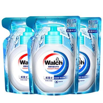 威露士洗手液家用杀菌
