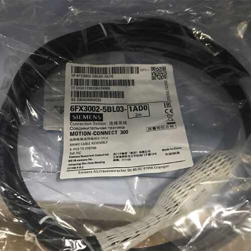 议价西门子V90抱闸电缆     6FX3002-5BL03-1AD0   含接头  3m